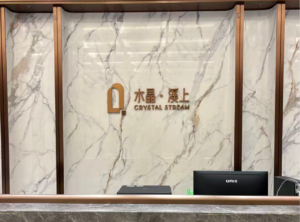 rt front desk